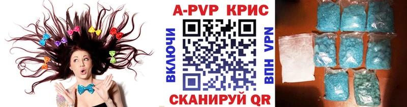 Магазины продажи наркотиков Иваново APVP  Cocaine  Меф  АМФ  Бошки Шишки 