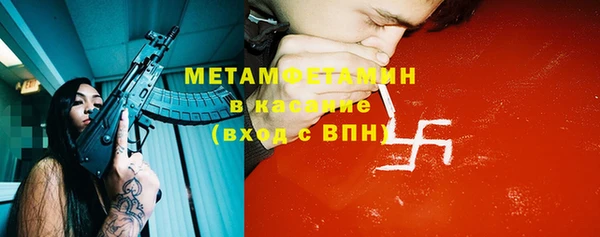 a pvp Верхнеуральск