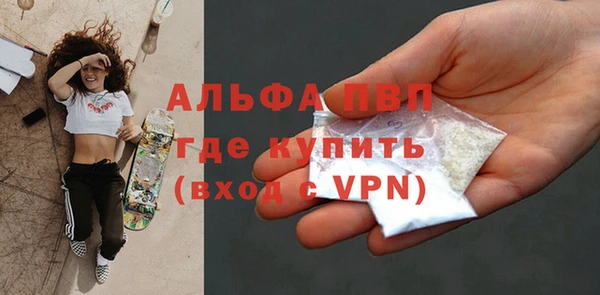 ешки Верхний Тагил