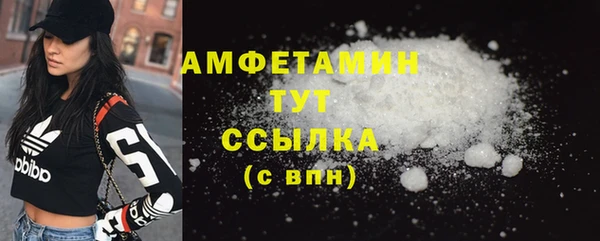 ешки Верхний Тагил