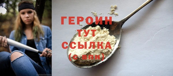 a pvp Верхнеуральск