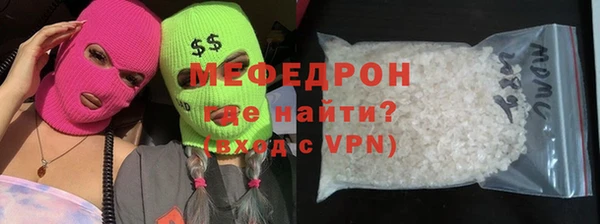 ешки Верхний Тагил