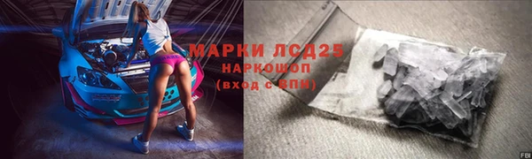 ешки Верхний Тагил