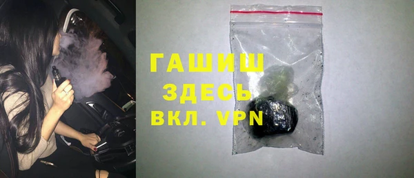 a pvp Верхнеуральск