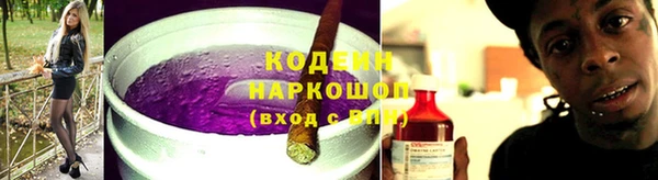 a pvp Верхнеуральск