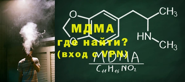 a pvp Верхнеуральск