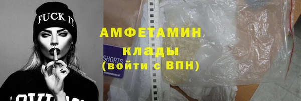 a pvp Верхнеуральск
