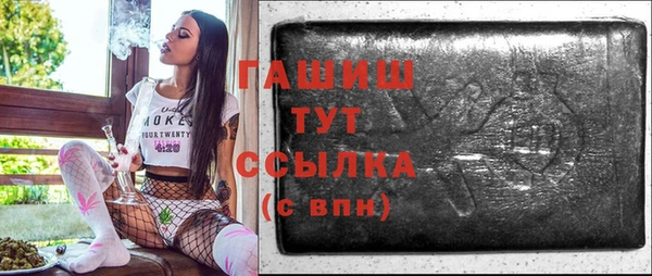 a pvp Верхнеуральск