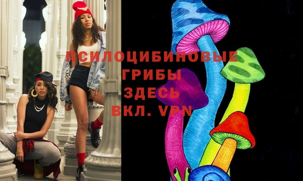 a pvp Верхнеуральск