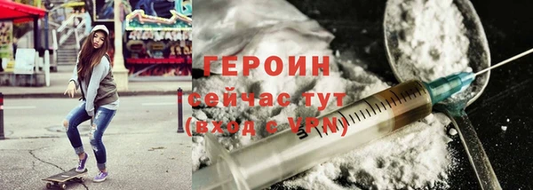 ешки Верхний Тагил