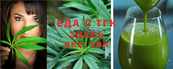 a pvp Верхнеуральск