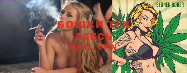 a pvp Верхнеуральск