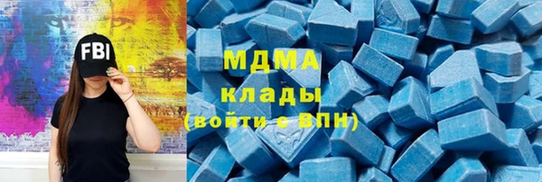 a pvp Верхнеуральск