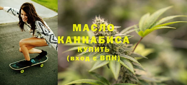 кокаин Верея