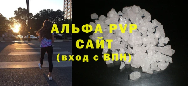 a pvp Верхнеуральск