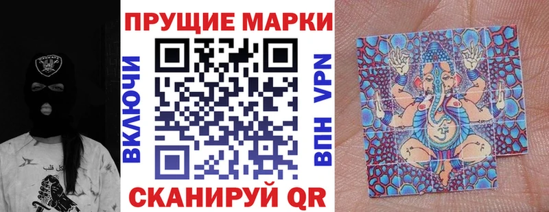дарк нет официальный сайт  OMG ссылки  Иваново  Марки NBOMe 1,8мг 
