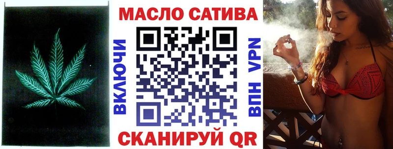 купить   KRAKEN как войти  ТГК вейп  Иваново 